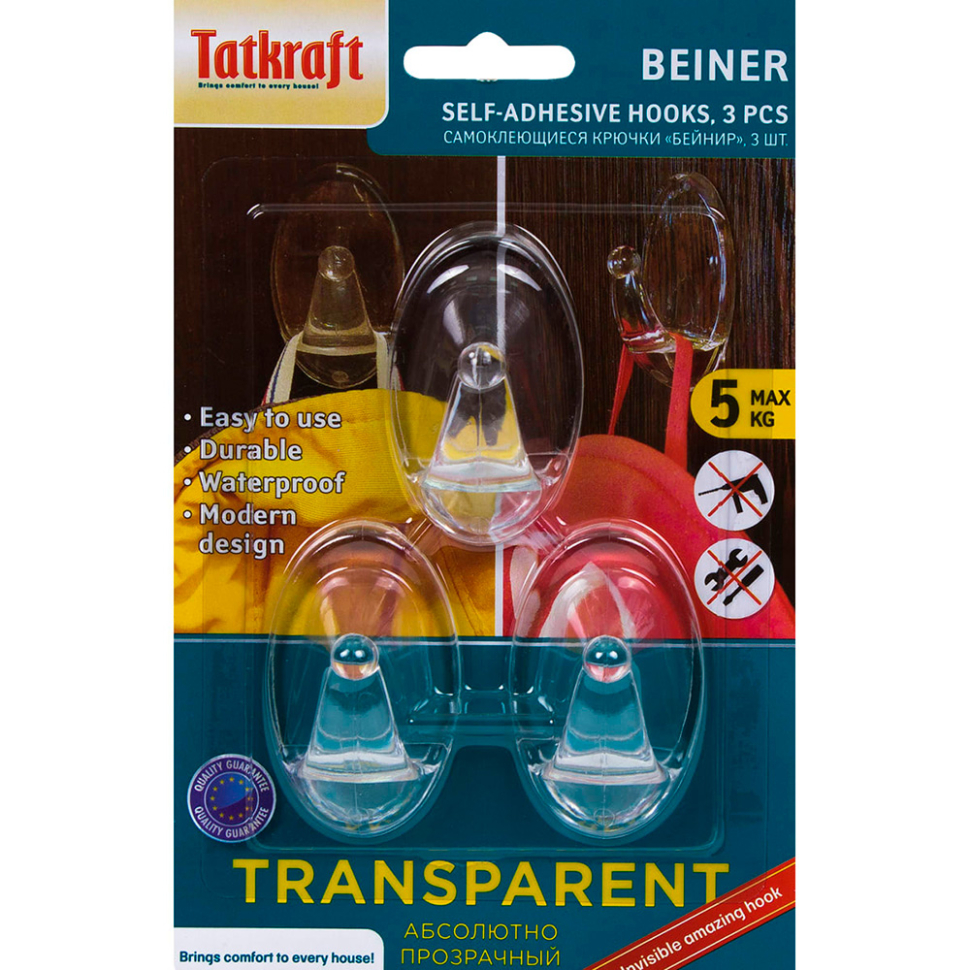 Крючки прозрачные самоклеящиеся Tatkraft Beiner (3 шт.)